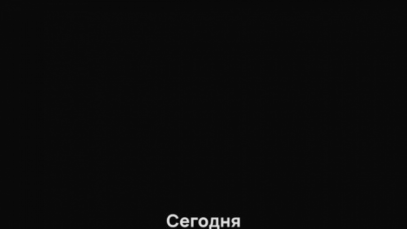Поздравляем с днем защитника отечества!